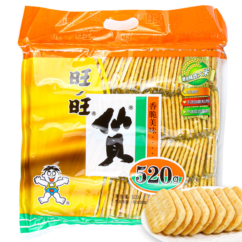https://cbu01.alicdn.com/img/ibank/O1CN01cRYypU25EIyIQIs9F_!!2215989507494.jpg