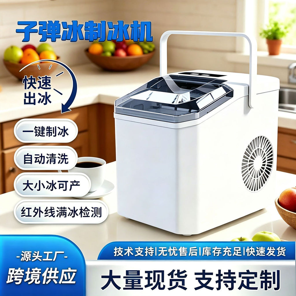 https://cbu01.alicdn.com/img/ibank/O1CN01cWH58K2LJNV0gR5H1_!!2222144899671-0-cib.jpg