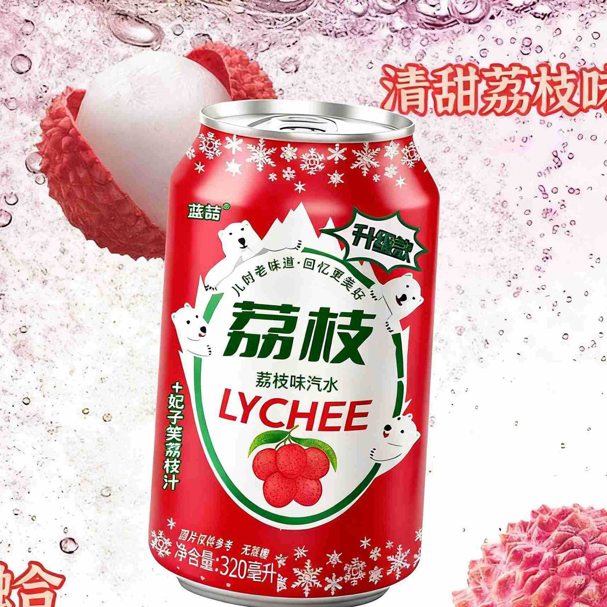 https://cbu01.alicdn.com/img/ibank/O1CN01dAV9Ui2EF4SDmdb9z_!!2222181848714-0-cib.jpg