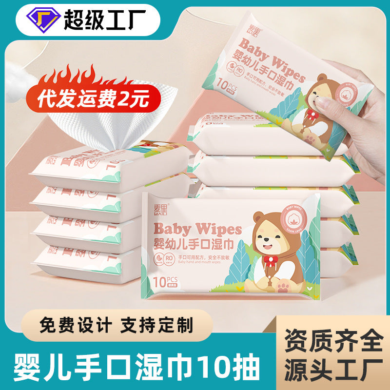 https://cbu01.alicdn.com/img/ibank/O1CN01dI5TpS1JcwktGPhkk_!!1944781050-0-cib.jpg