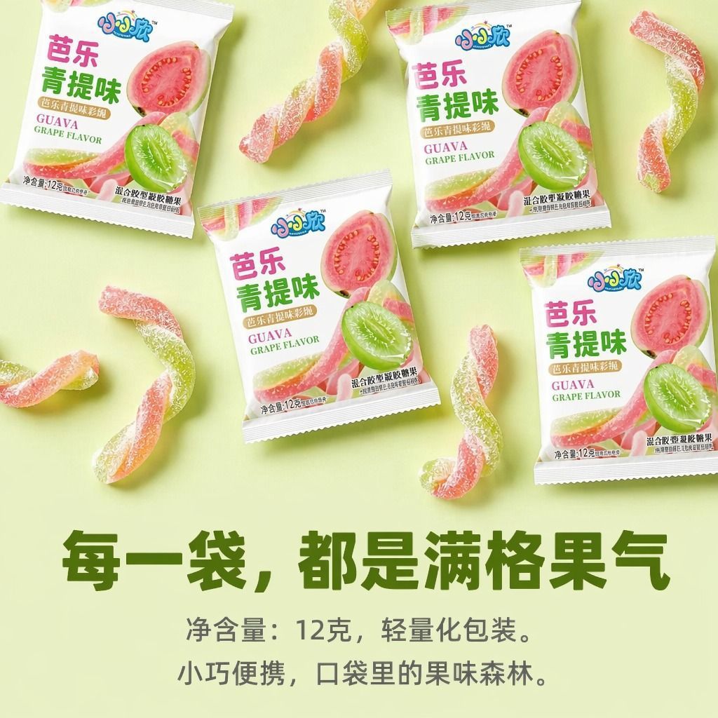 https://cbu01.alicdn.com/img/ibank/O1CN01dL9HjI1jsEFJzWuQN_!!2222358874603-0-cib.jpg