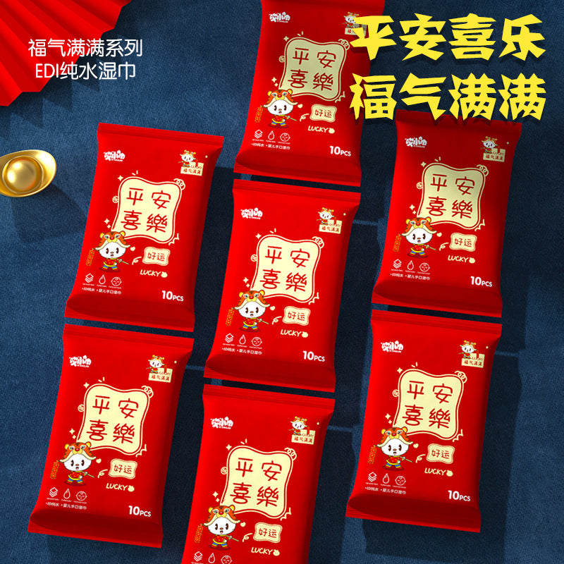https://cbu01.alicdn.com/img/ibank/O1CN01dO7Zry1WKFcdSqMjD_!!2213241022769-0-cib.jpg