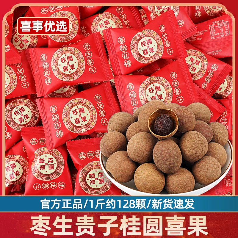 https://cbu01.alicdn.com/img/ibank/O1CN01dWKsqX1F3RkEgfxrC_!!2215155740431-0-cib.jpg
