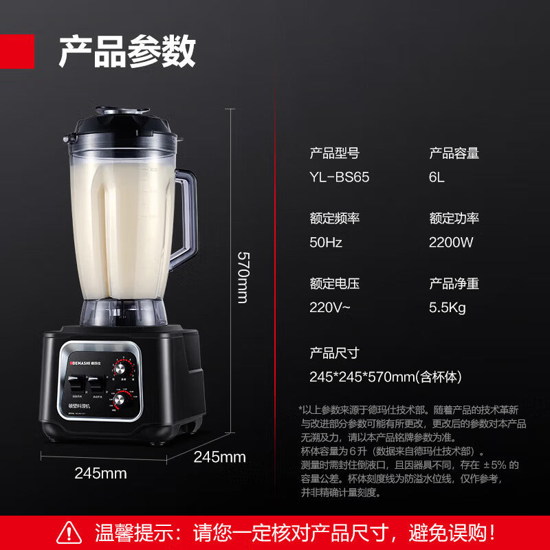 https://cbu01.alicdn.com/img/ibank/O1CN01dbx8GlfbR4K1chua_!!2212758786028-0-cib.jpg
