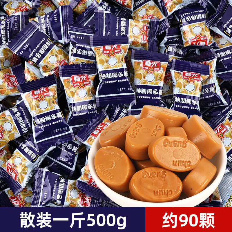 https://cbu01.alicdn.com/img/ibank/O1CN01dlXfvp1F3RjyY2GiM_!!2215155740431-0-cib.jpg