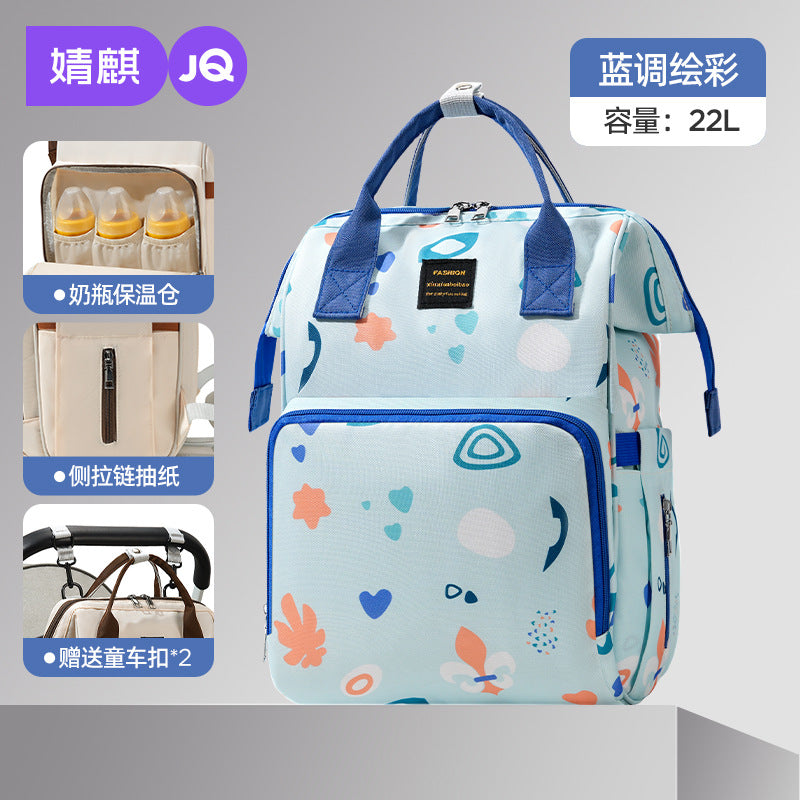 https://cbu01.alicdn.com/img/ibank/O1CN01e0ZH3a1MkE5lN61BM_!!1005451472-0-cib.jpg