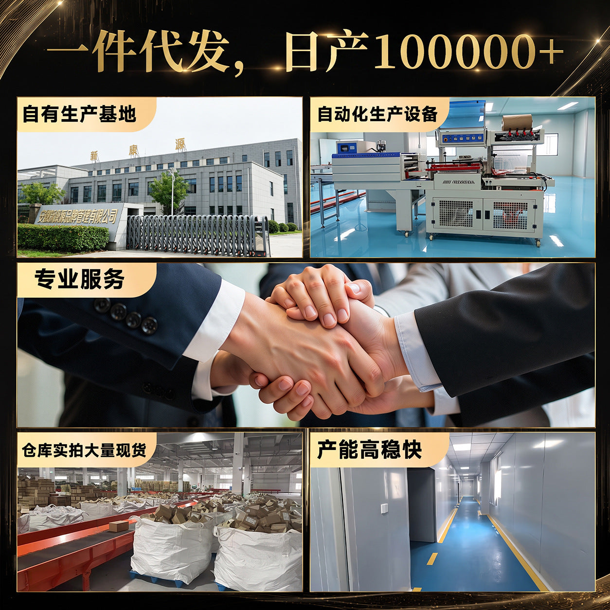 https://cbu01.alicdn.com/img/ibank/O1CN01eJFnYtW96CI2XrKe_!!2220695070052-0-cib.jpg