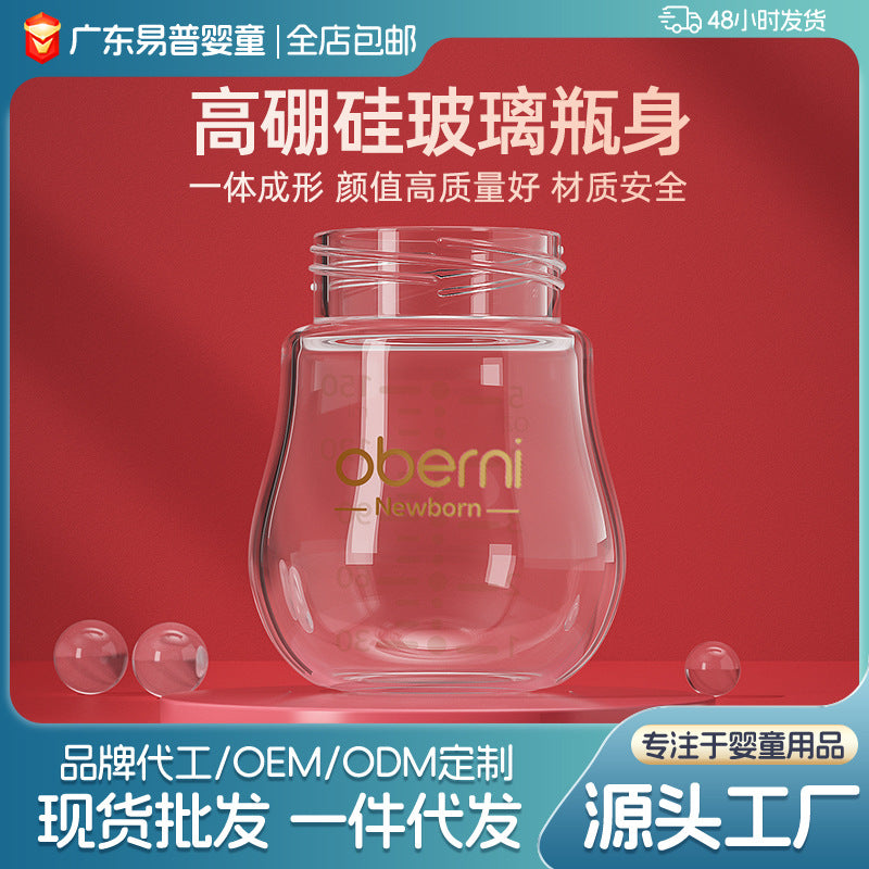 https://cbu01.alicdn.com/img/ibank/O1CN01ebCQrb1Tj2QuTnHaO_!!4033732417-0-cib.jpg