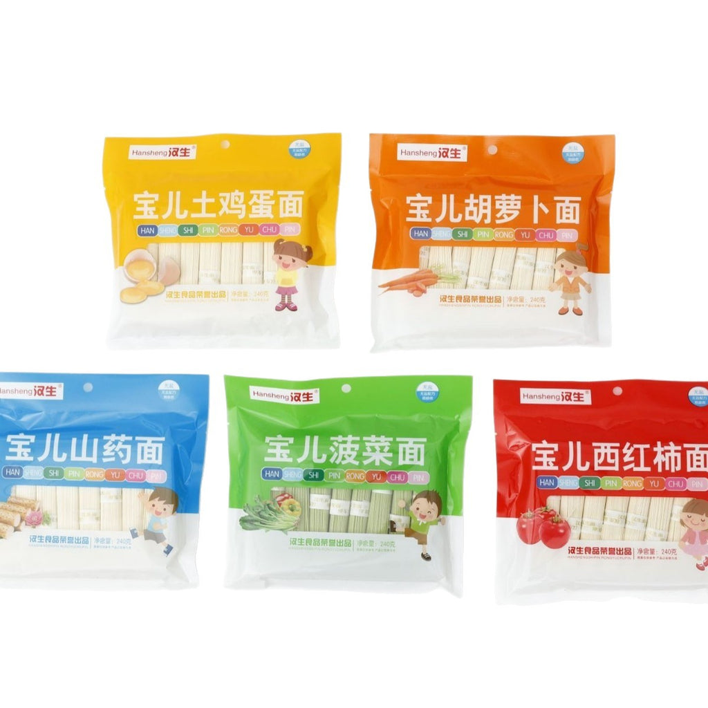 https://cbu01.alicdn.com/img/ibank/O1CN01ekoCAu1PlY88uW3NV_!!2214314221881-0-cib.jpg