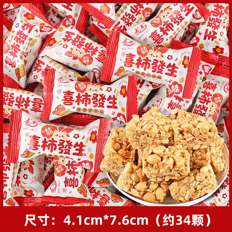 https://cbu01.alicdn.com/img/ibank/O1CN01f48t1N1F3RoXhjRMI_!!2215155740431-0-cib.jpg