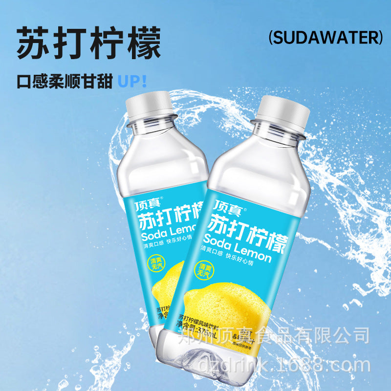 https://cbu01.alicdn.com/img/ibank/O1CN01fCgQfd2HGOQGIcPLl_!!2213547919123-0-cib.jpg