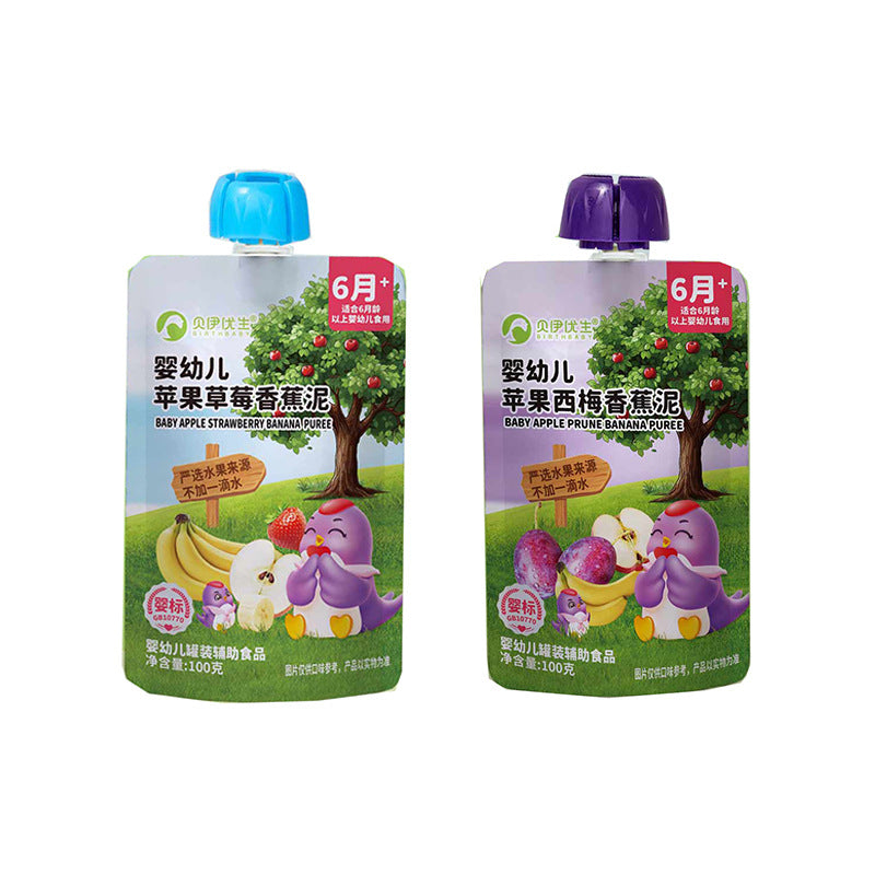 https://cbu01.alicdn.com/img/ibank/O1CN01fKYgba23GTufC3NDQ_!!935597228-0-cib.jpg