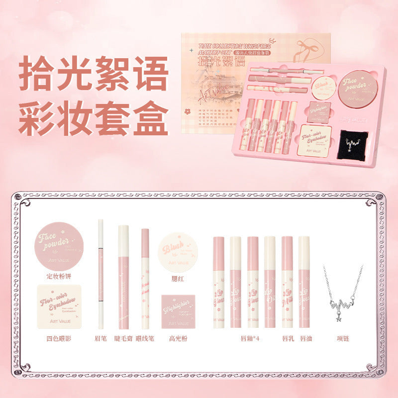 https://cbu01.alicdn.com/img/ibank/O1CN01fPu46f2JKAuWeC29p_!!2210946709402-0-cib.jpg