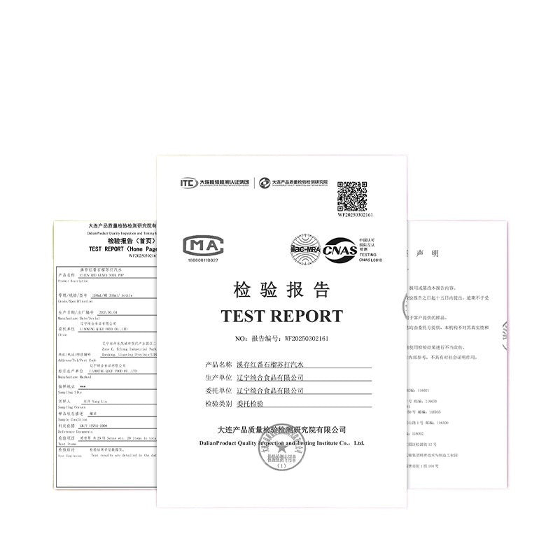 https://cbu01.alicdn.com/img/ibank/O1CN01fRLvVVZEViI1chua_!!2222531091300-0-cib.jpg