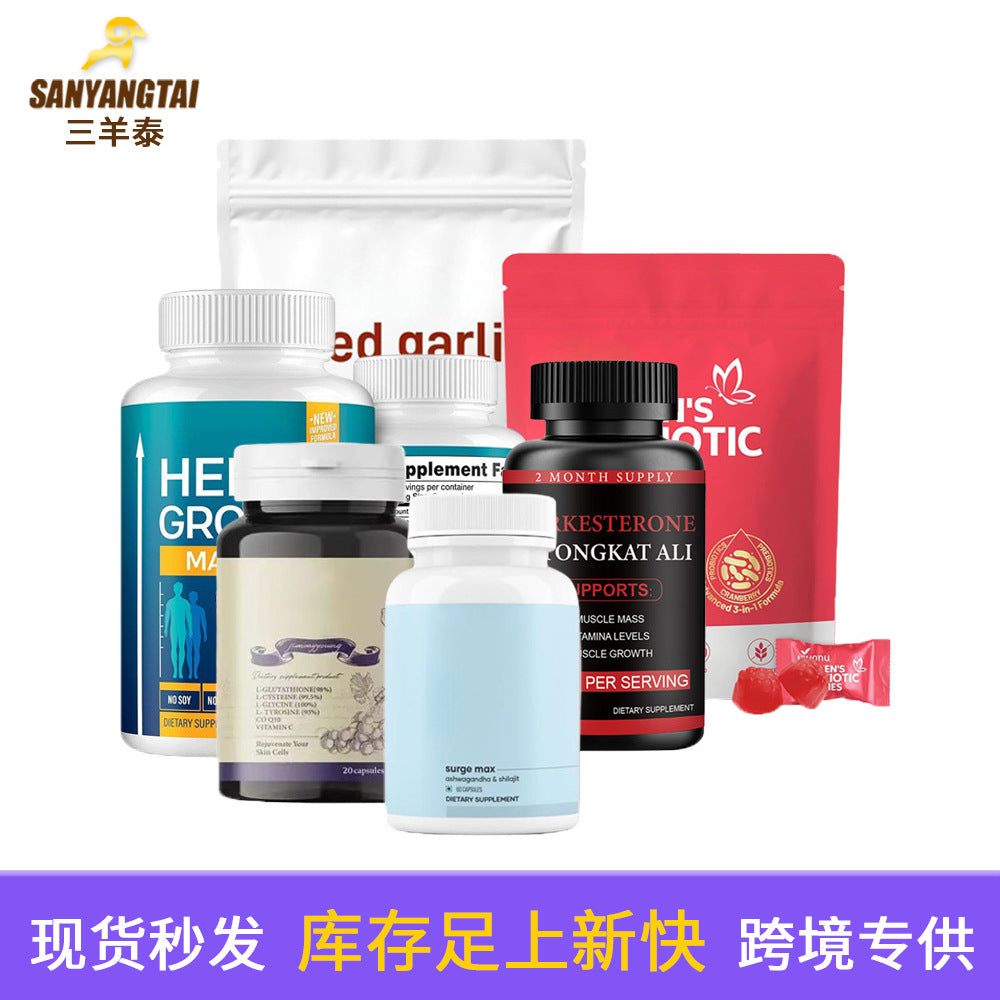 https://cbu01.alicdn.com/img/ibank/O1CN01fk6msqEwHiG21stE_!!2215153370376-0-cib.jpg