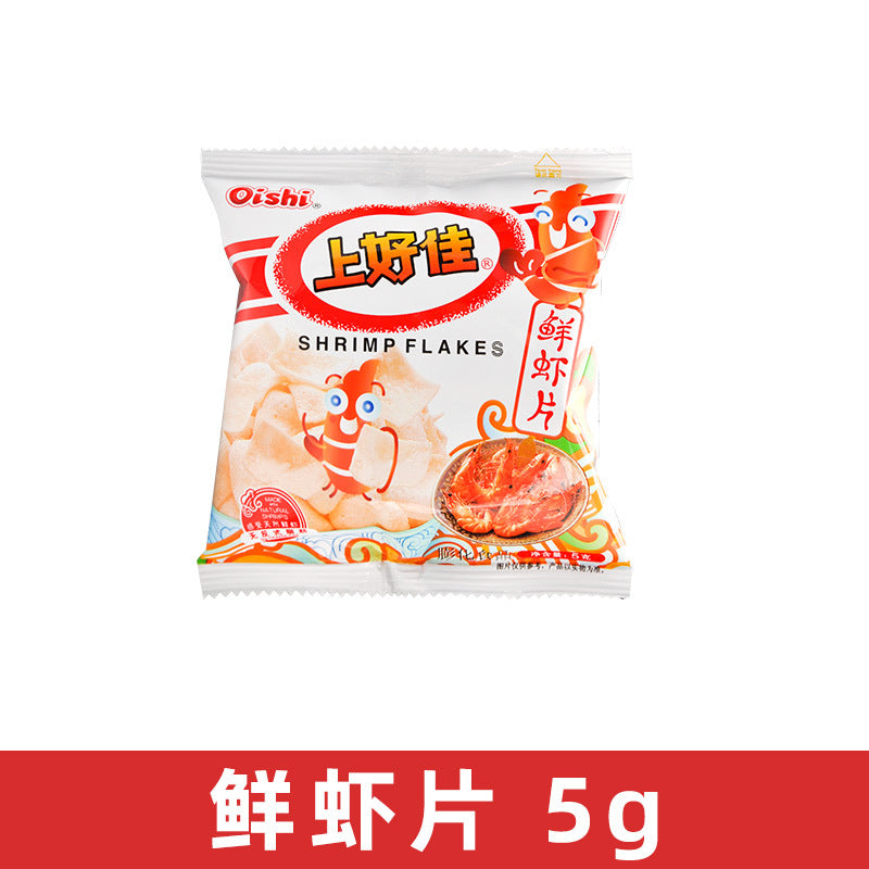 https://cbu01.alicdn.com/img/ibank/O1CN01grYapV1Em2ezTIZxk_!!3475240393-0-cib.jpg