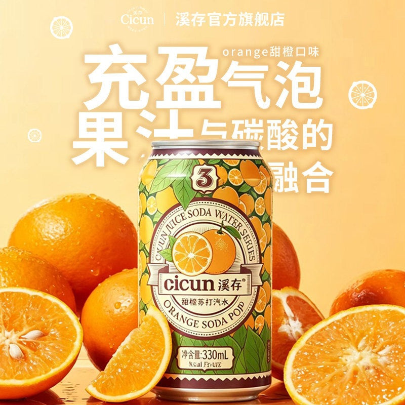 https://cbu01.alicdn.com/img/ibank/O1CN01hN4lvE1LTS26dxMyX_!!2222531091300-0-cib.jpg