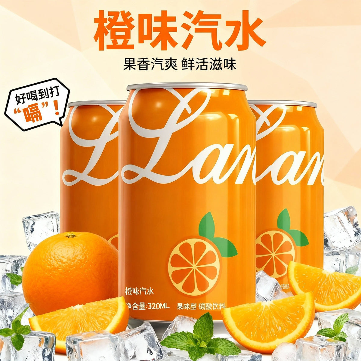 https://cbu01.alicdn.com/img/ibank/O1CN01iDH3O22EF4SDUnp4g_!!2222181848714-0-cib.jpg