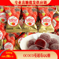 https://cbu01.alicdn.com/img/ibank/O1CN01iG0lIw25c7qedJMg3_!!986727546-0-cib.jpg