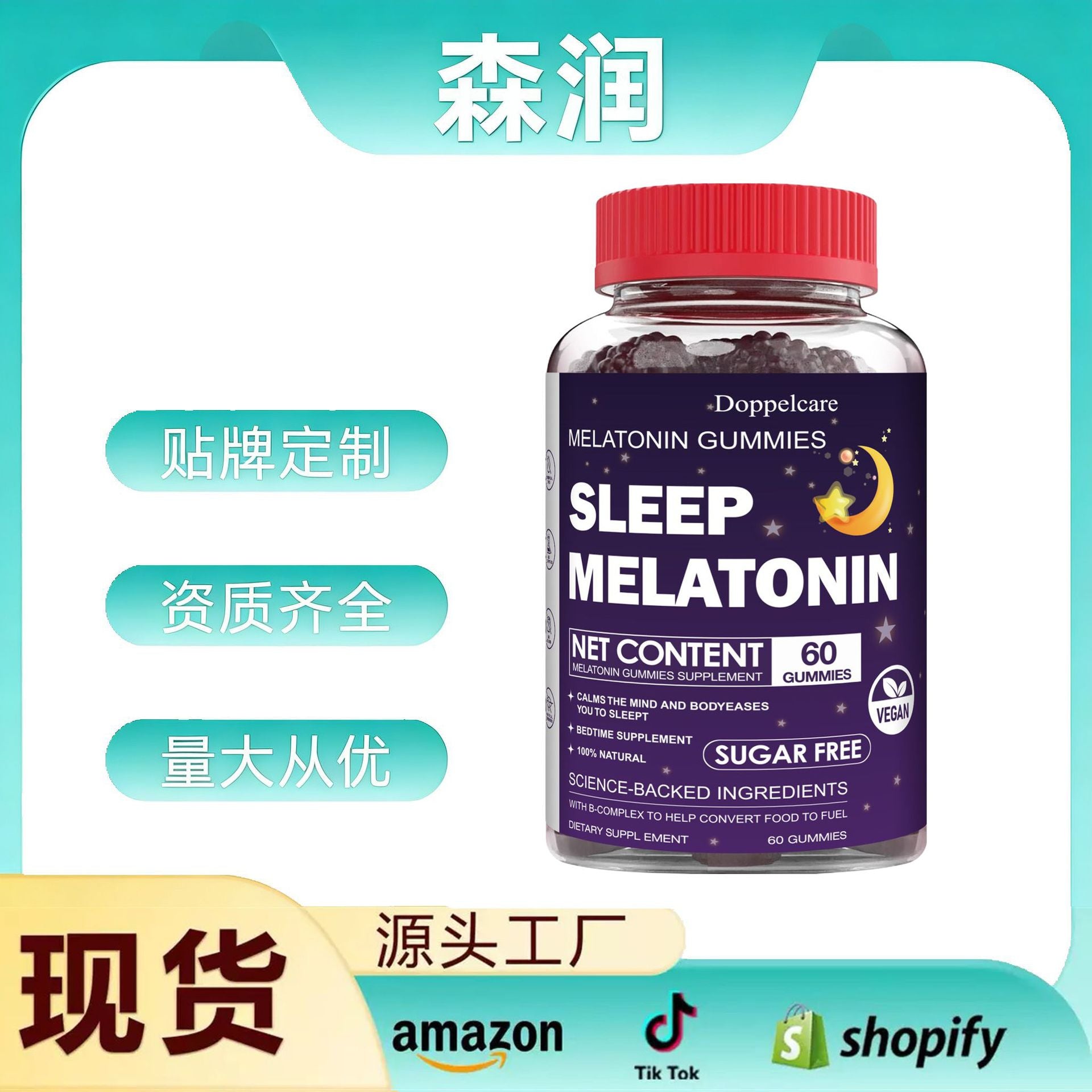 https://cbu01.alicdn.com/img/ibank/O1CN01iNIR2d1j4J2DAGIjd_!!2221428434494-0-cib.jpg