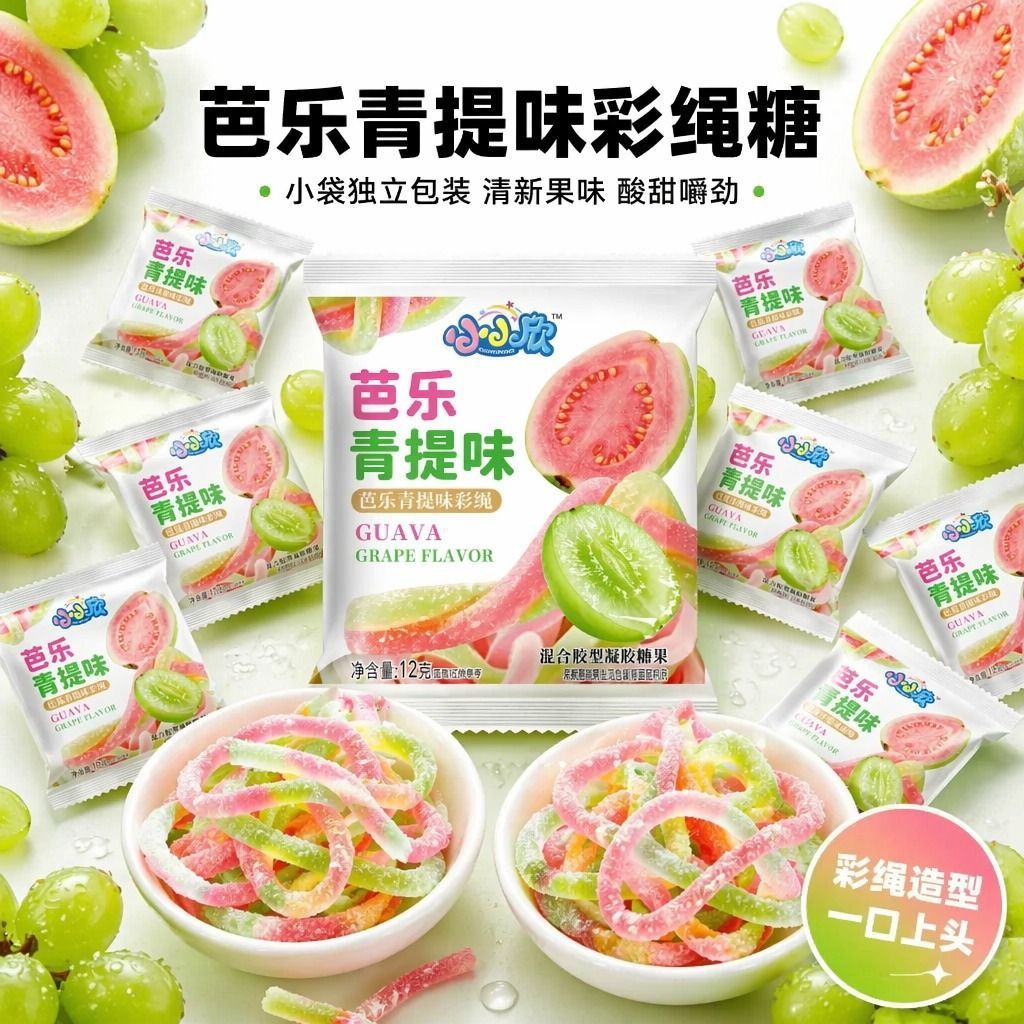 https://cbu01.alicdn.com/img/ibank/O1CN01jM65ri1jsEFLq8vbG_!!2222358874603-0-cib.jpg