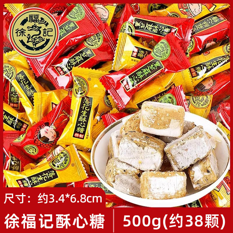 https://cbu01.alicdn.com/img/ibank/O1CN01jSmG2o1F3RpoJN0NU_!!2215155740431-0-cib.jpg