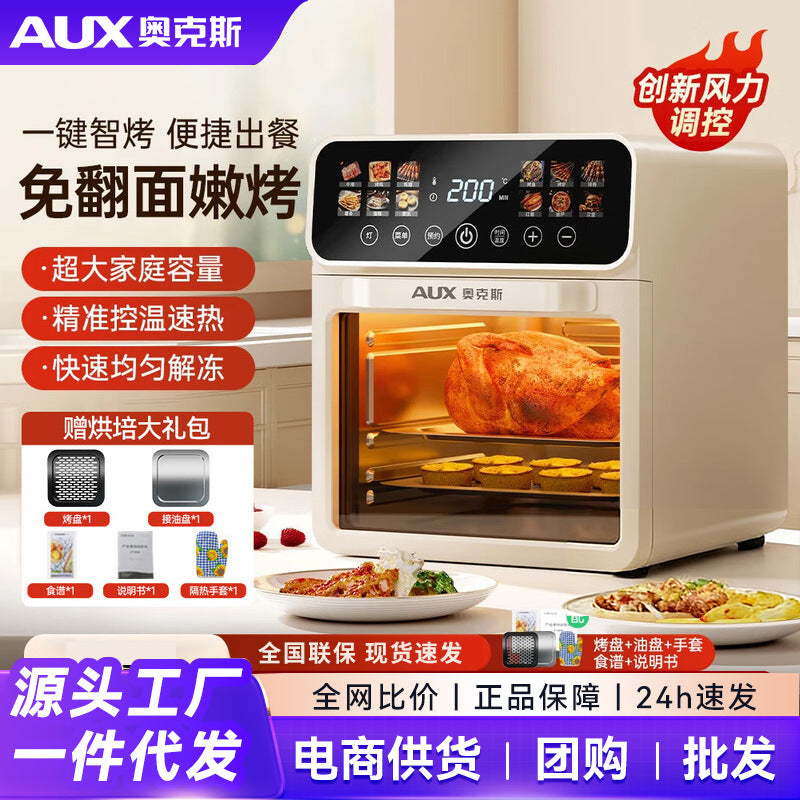 https://cbu01.alicdn.com/img/ibank/O1CN01jZzkfK1TBbUMgLQDs_!!2219505042344-0-cib.jpg