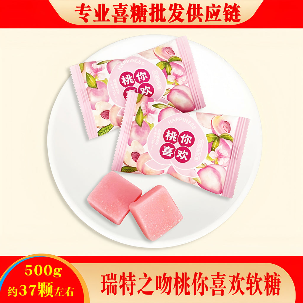 https://cbu01.alicdn.com/img/ibank/O1CN01jpdxC625c7mtA7OeK_!!986727546-0-cib.jpg