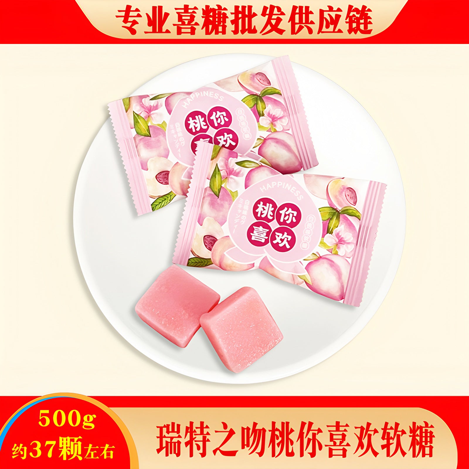 https://cbu01.alicdn.com/img/ibank/O1CN01jpdxC625c7mtA7OeK_!!986727546-0-cib.jpg