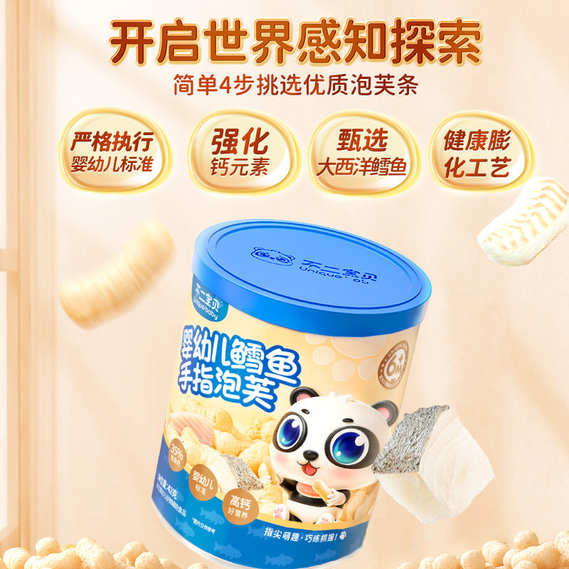 https://cbu01.alicdn.com/img/ibank/O1CN01jq33mu1VrOhYMSlYU_!!3921382706-0-cib.jpg