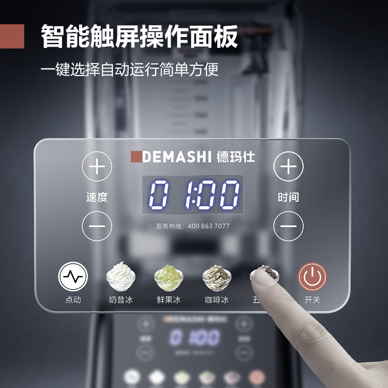 https://cbu01.alicdn.com/img/ibank/O1CN01jvz7H51bcBR1OYO0W_!!3816283485.jpg
