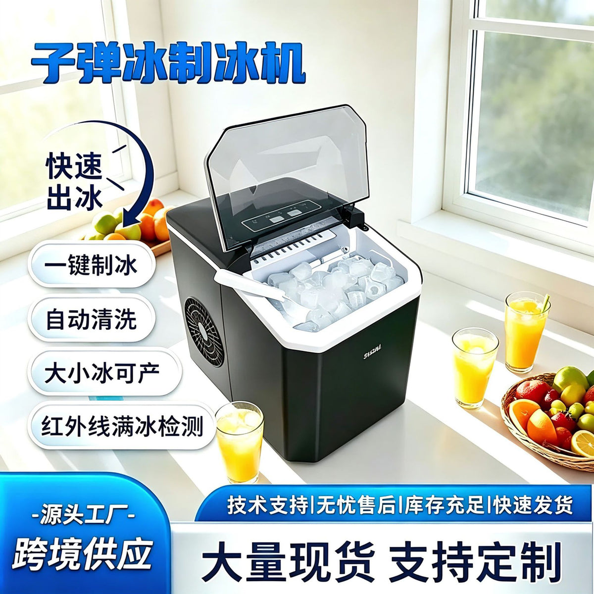 https://cbu01.alicdn.com/img/ibank/O1CN01jyihgM2LJNV11CVBT_!!2222144899671-0-cib.jpg