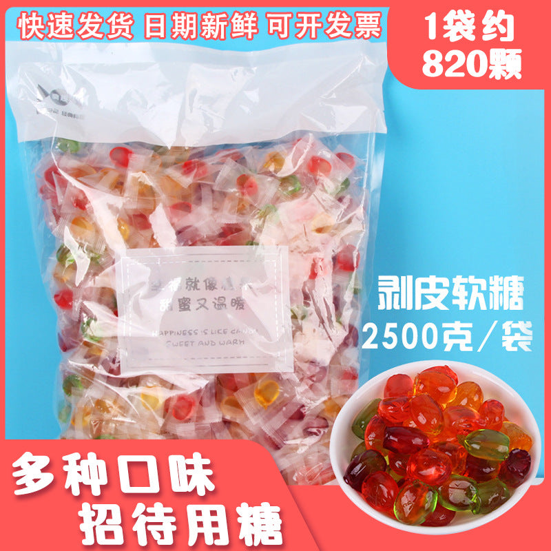 https://cbu01.alicdn.com/img/ibank/O1CN01kAePn72K3WArwM46G_!!1948199501-0-cib.jpg