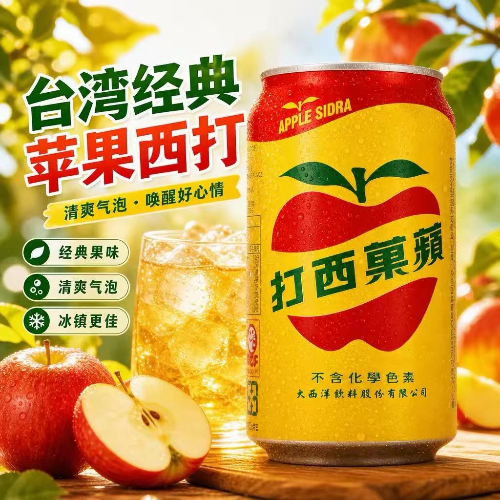 https://cbu01.alicdn.com/img/ibank/O1CN01kTxQFu1BySguYKhf0_!!2206569240014-0-cib.jpg