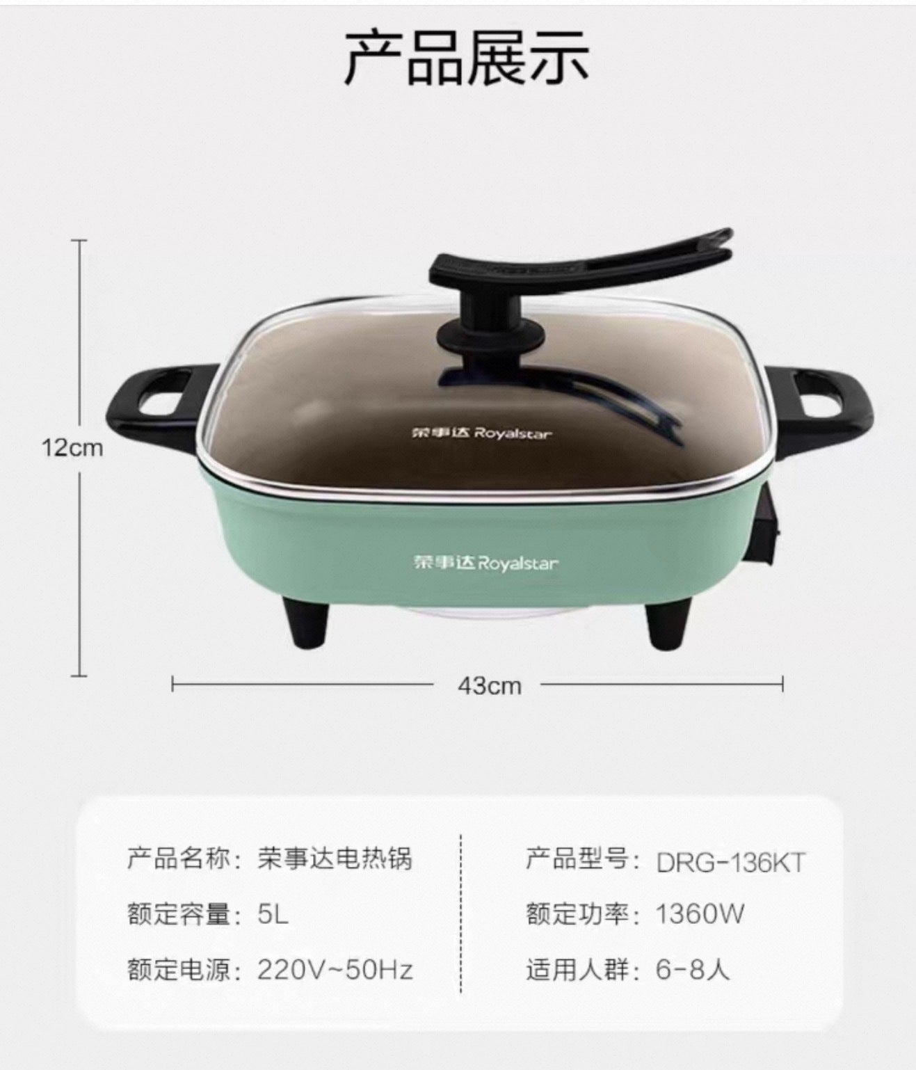 https://cbu01.alicdn.com/img/ibank/O1CN01kaX5JW1RiSgFiytyD_!!3470162145-0-cib.jpg