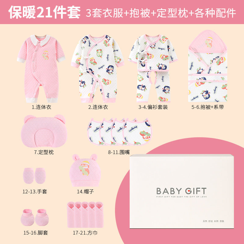 https://cbu01.alicdn.com/img/ibank/O1CN01kxe3XZ2EA20KVo4bH_!!2217790728703-0-cib.jpg