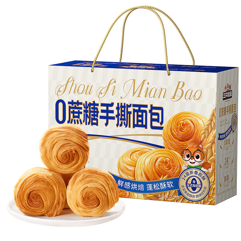 https://cbu01.alicdn.com/img/ibank/O1CN01l7vVsS1OBXGFfCtP1_!!2208541071667-0-cib.jpg