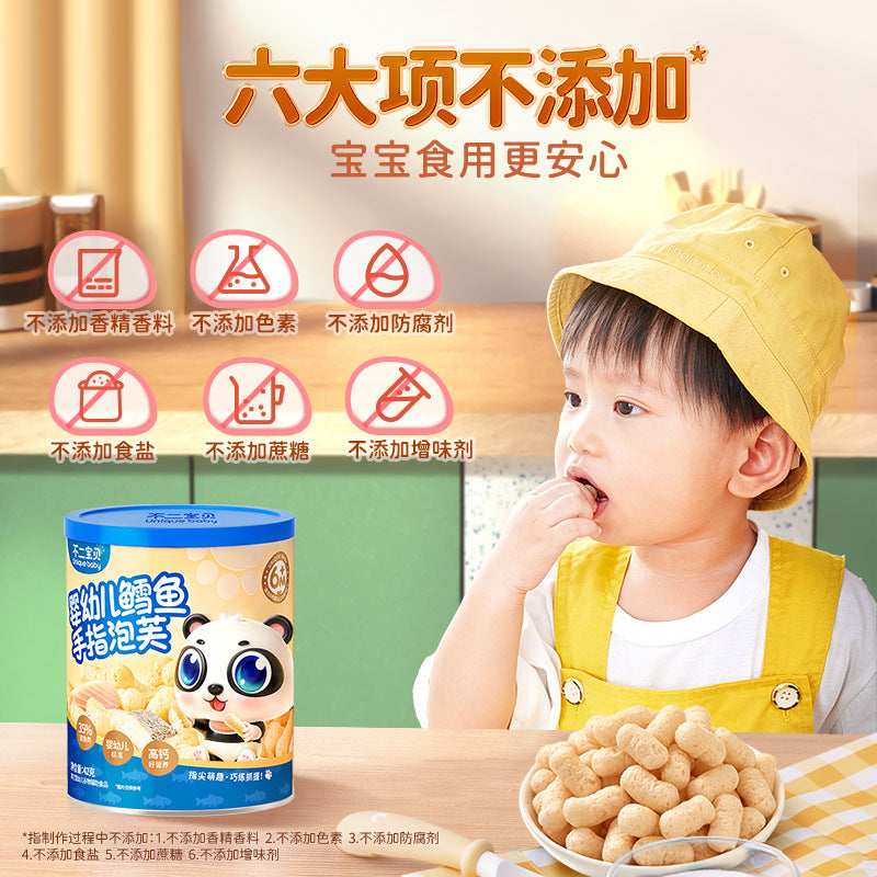 https://cbu01.alicdn.com/img/ibank/O1CN01lU6WWV1VrOhXpTlj7_!!3921382706-0-cib.jpg