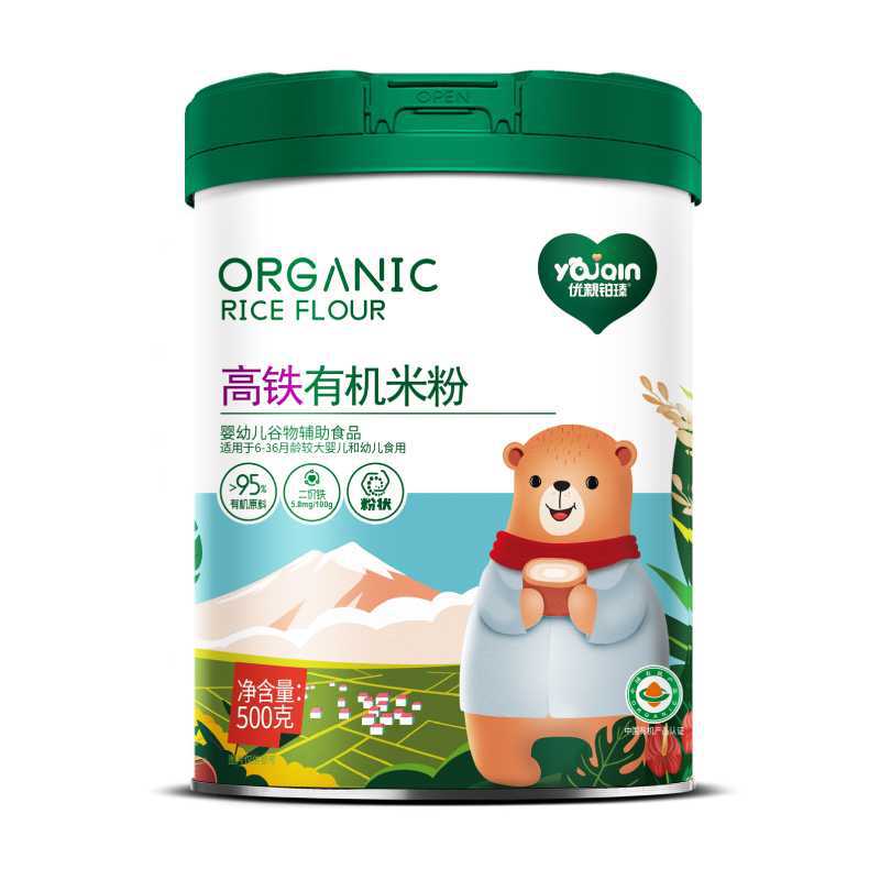 https://cbu01.alicdn.com/img/ibank/O1CN01lVyRPC1GJla2Ig82K_!!3300760602-0-cib.jpg