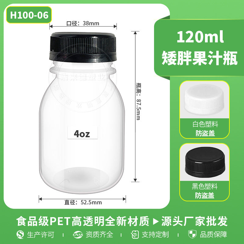 https://cbu01.alicdn.com/img/ibank/O1CN01lmizB11sdPjgoEkmL_!!2201229515789-0-cib.jpg
