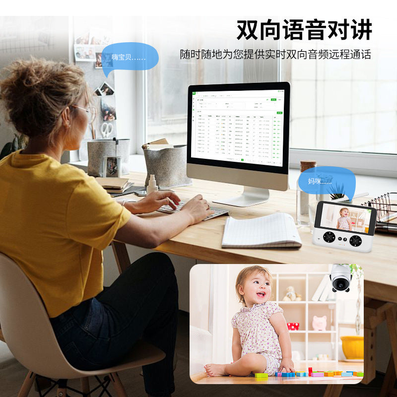 https://cbu01.alicdn.com/img/ibank/O1CN01m8MqDs1UuJeIfuTM5_!!2217061002577-0-cib.jpg