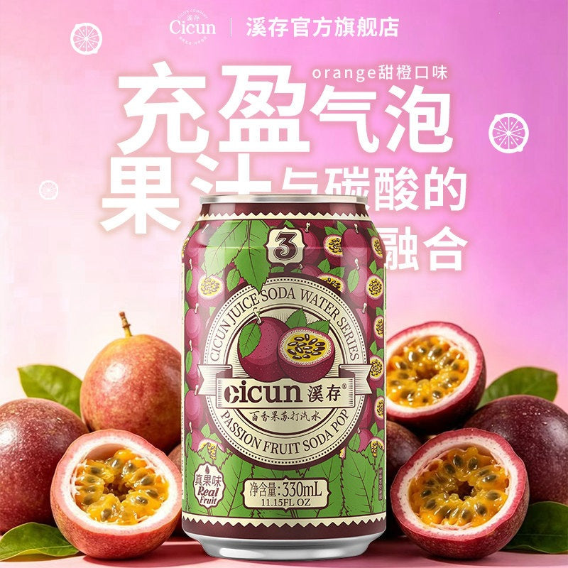 https://cbu01.alicdn.com/img/ibank/O1CN01n0svy31LTS26TPzUD_!!2222531091300-0-cib.jpg