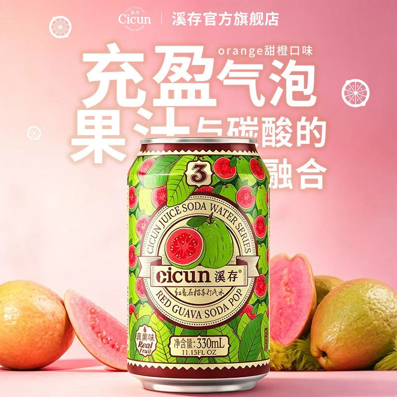 https://cbu01.alicdn.com/img/ibank/O1CN01n7zSeY1LTS27CHZrj_!!2222531091300-0-cib.jpg