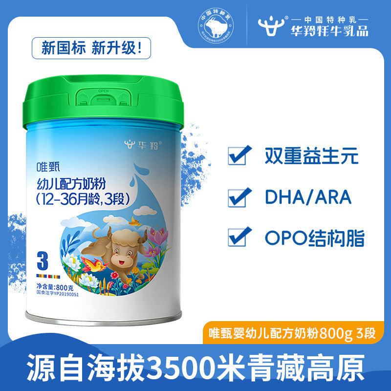 https://cbu01.alicdn.com/img/ibank/O1CN01o7w7g31bX954fkO3E_!!2207298363474-0-cib.jpg