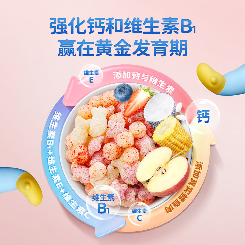 https://cbu01.alicdn.com/img/ibank/O1CN01o933NA1EkDAsJZyqV_!!2217689690389-0-cib.jpg