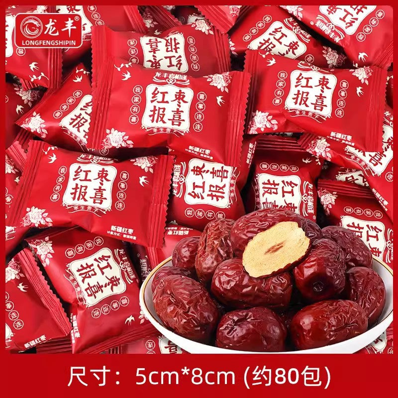 https://cbu01.alicdn.com/img/ibank/O1CN01oCoQ8n1F3Rq0avThz_!!2215155740431-0-cib.jpg