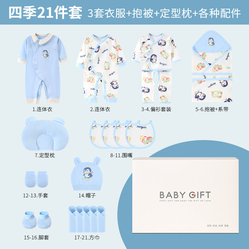 https://cbu01.alicdn.com/img/ibank/O1CN01oWrORA2EA20MP55GK_!!2217790728703-0-cib.jpg