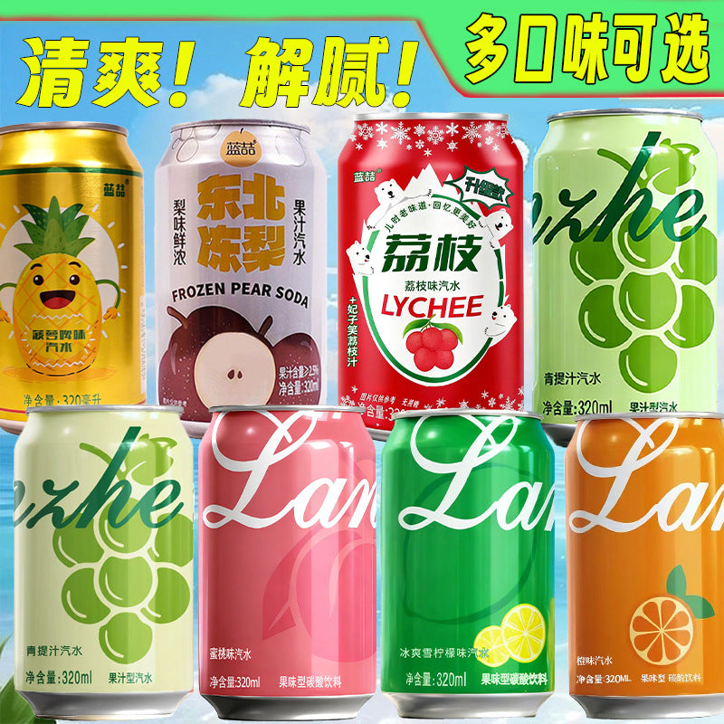 https://cbu01.alicdn.com/img/ibank/O1CN01oi7ann2EF4SDzrSv7_!!2222181848714-0-cib.jpg