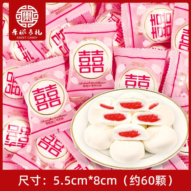 https://cbu01.alicdn.com/img/ibank/O1CN01pBUxw91F3RZlV0UEh_!!2215155740431-0-cib.jpg