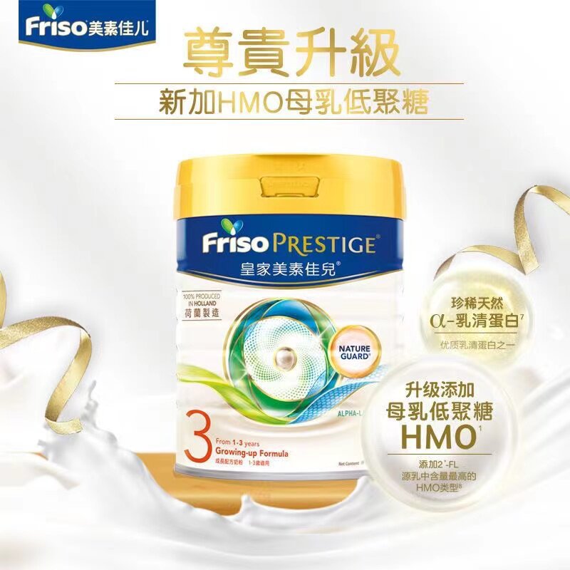 https://cbu01.alicdn.com/img/ibank/O1CN01pMkdvC1V4OWy1ltgq_!!2221506302599-0-cib.jpg